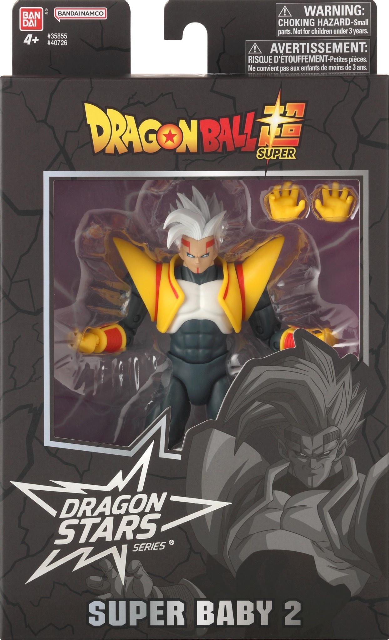 Bandai DragonStars Series - Dragon Ball Super - Super Baby Poseable Figure