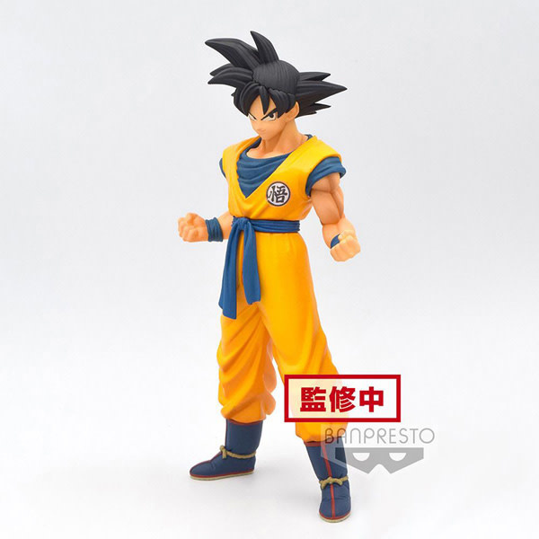 Banpresto Dragon Ball Super - Super Hero DXF - Son Goku 7" Figure