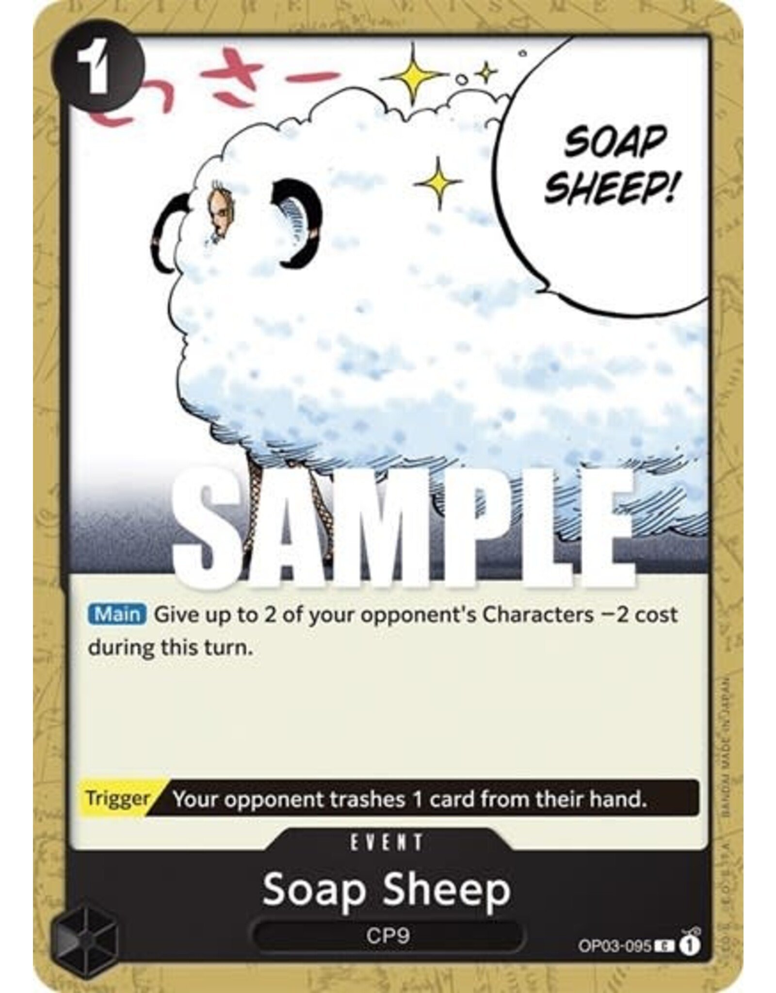 Soap Sheep - OP03-095 (Normal, C)