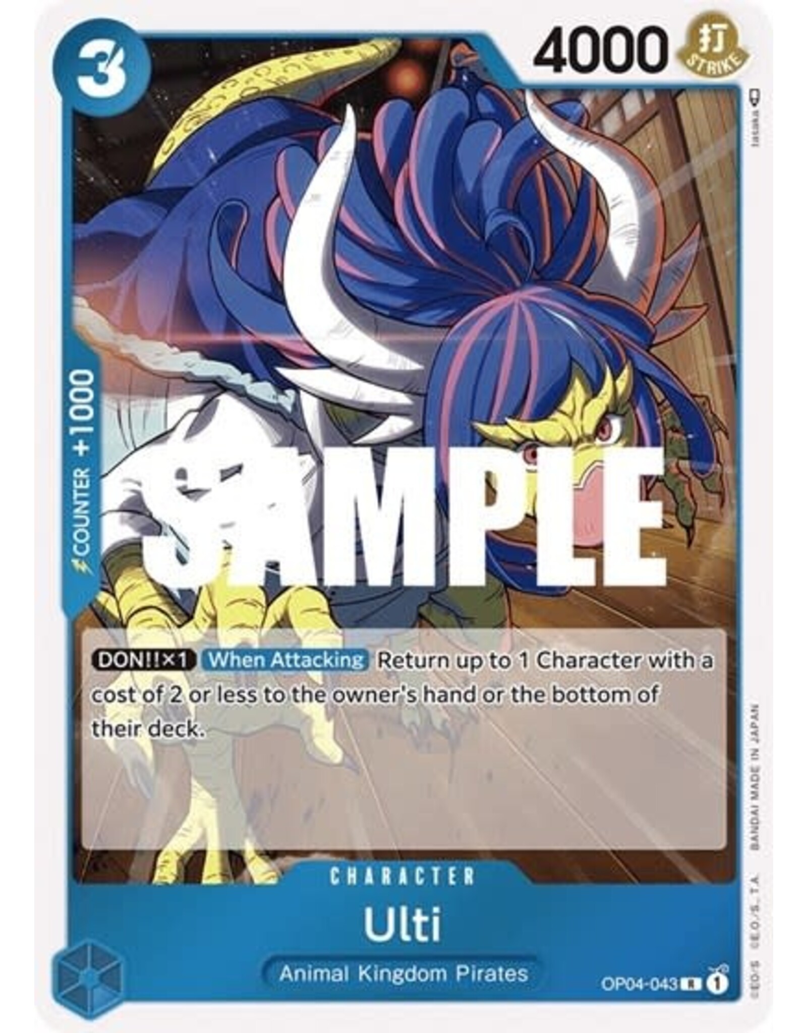 Ulti - OP04-043 (Foil, R)