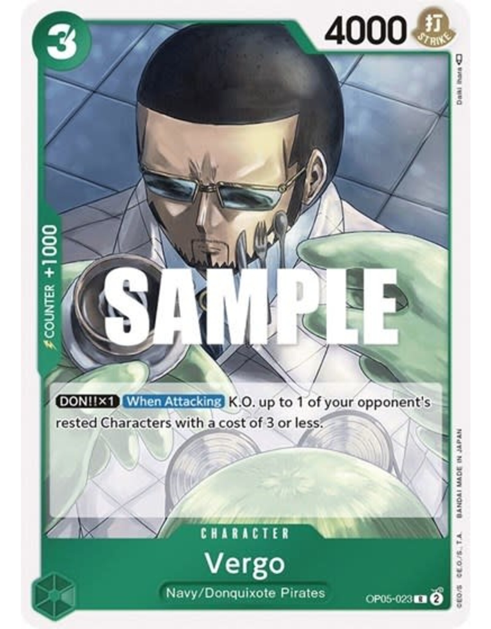 Vergo - OP05-023 (Foil, R)