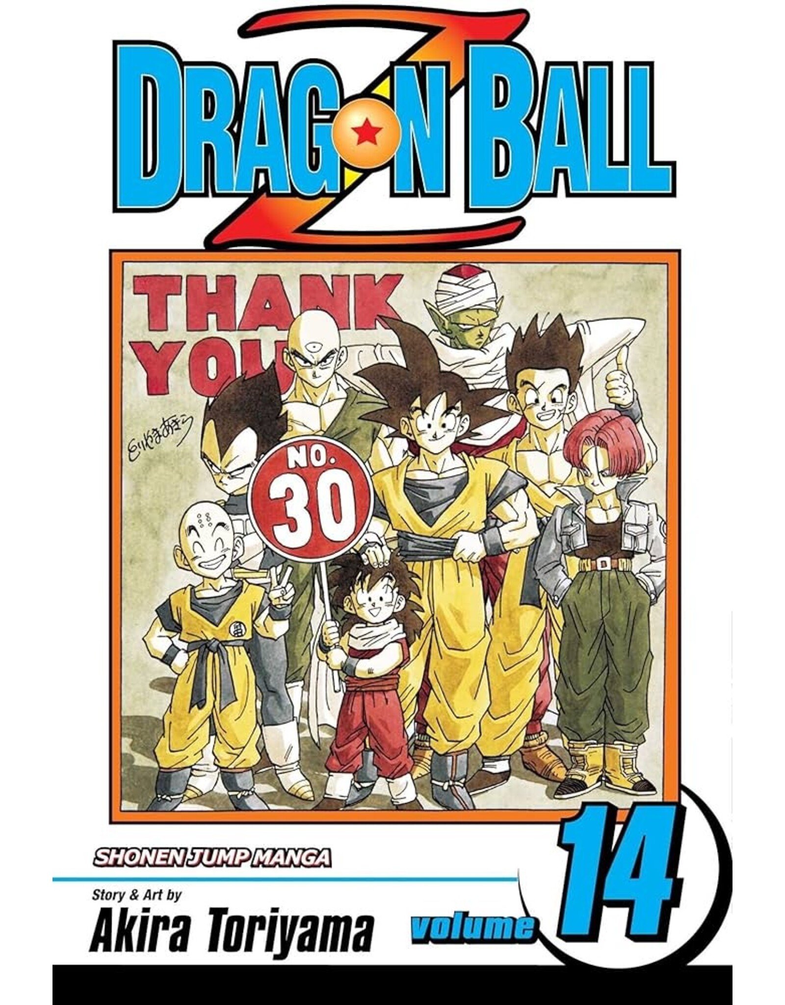 Dragon Ball Z - Vol.14