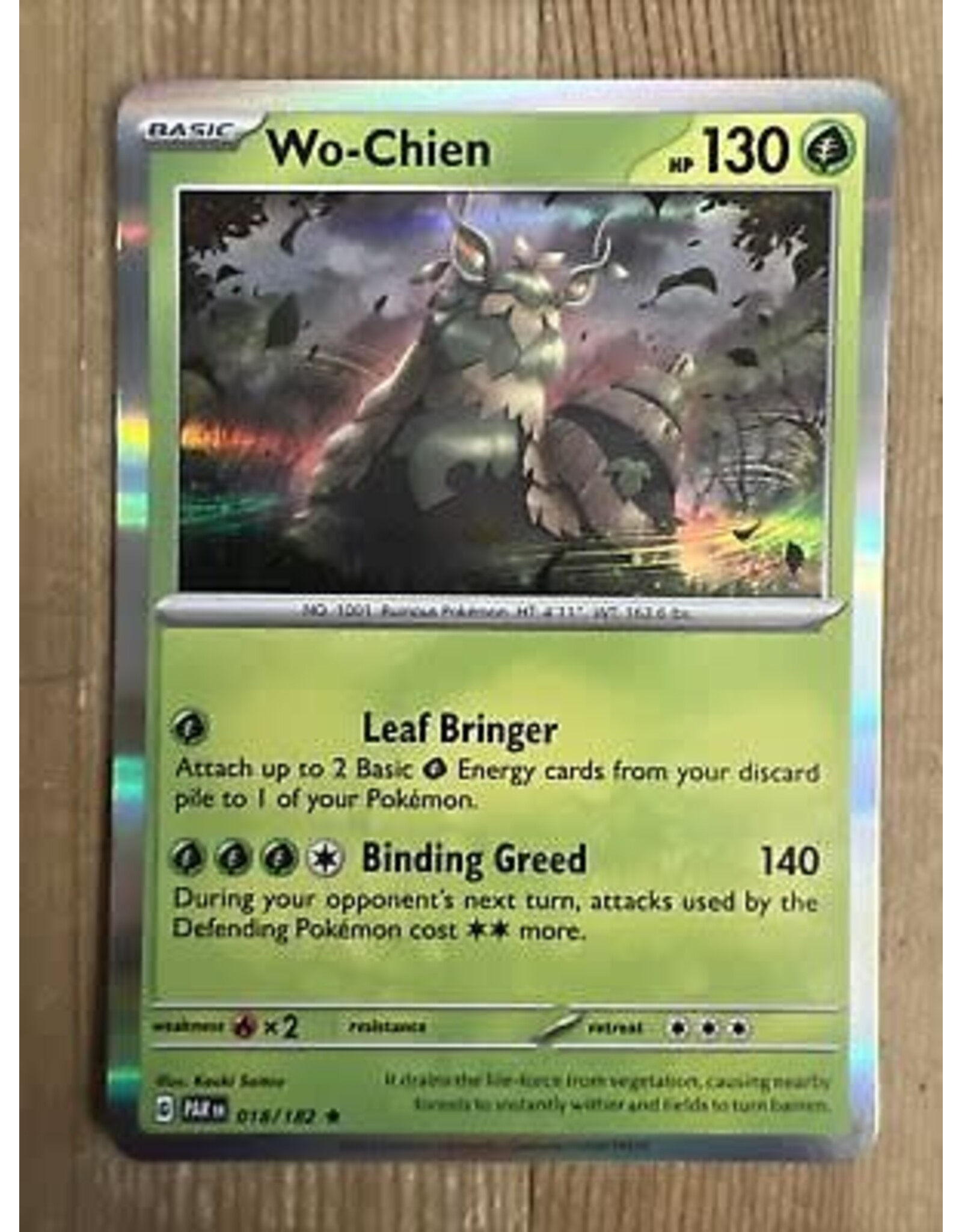 Wo-Chien - 018/182 (Holofoil, Rare)