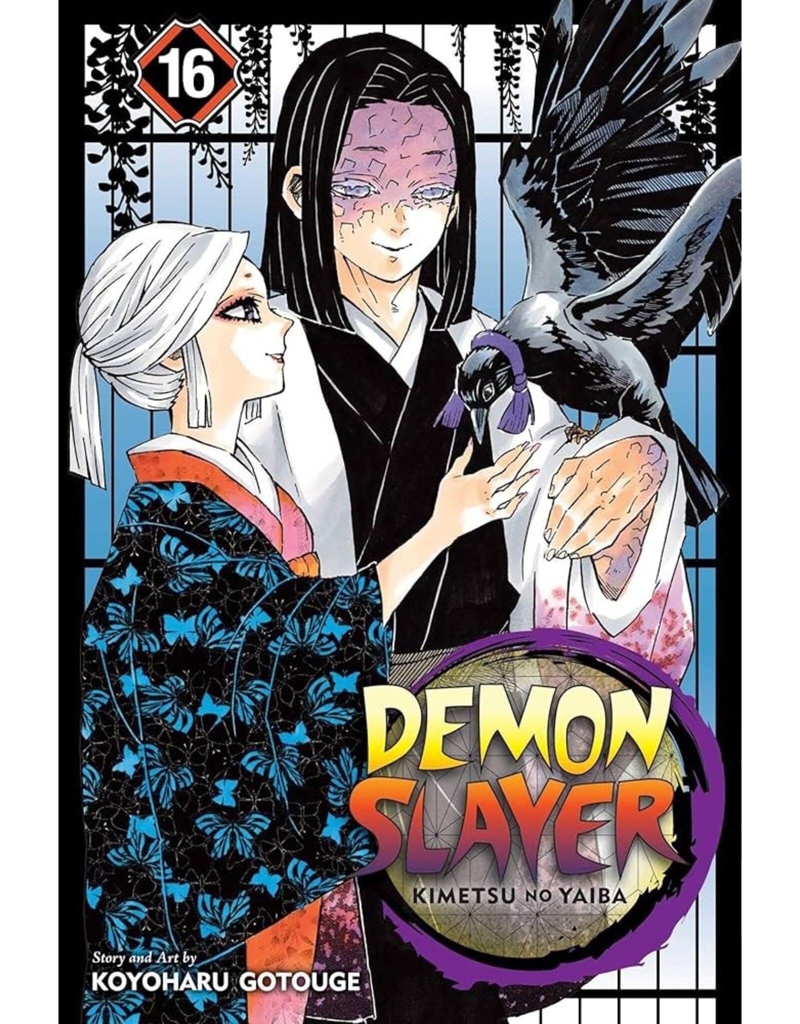 Demon Slayer: Kimetsu no Yaiba - Vol.16