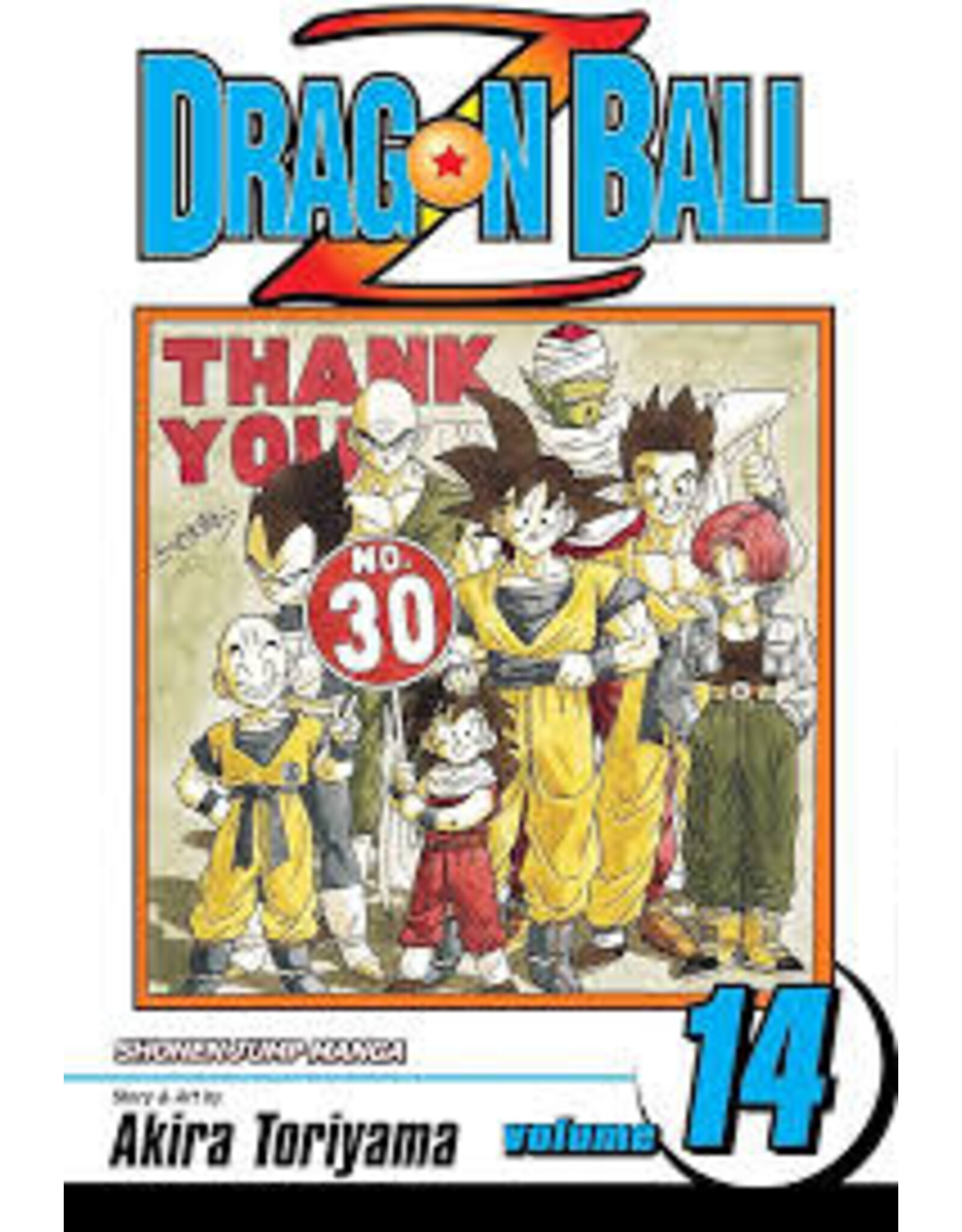 Dragon Ball Z - Vol.14