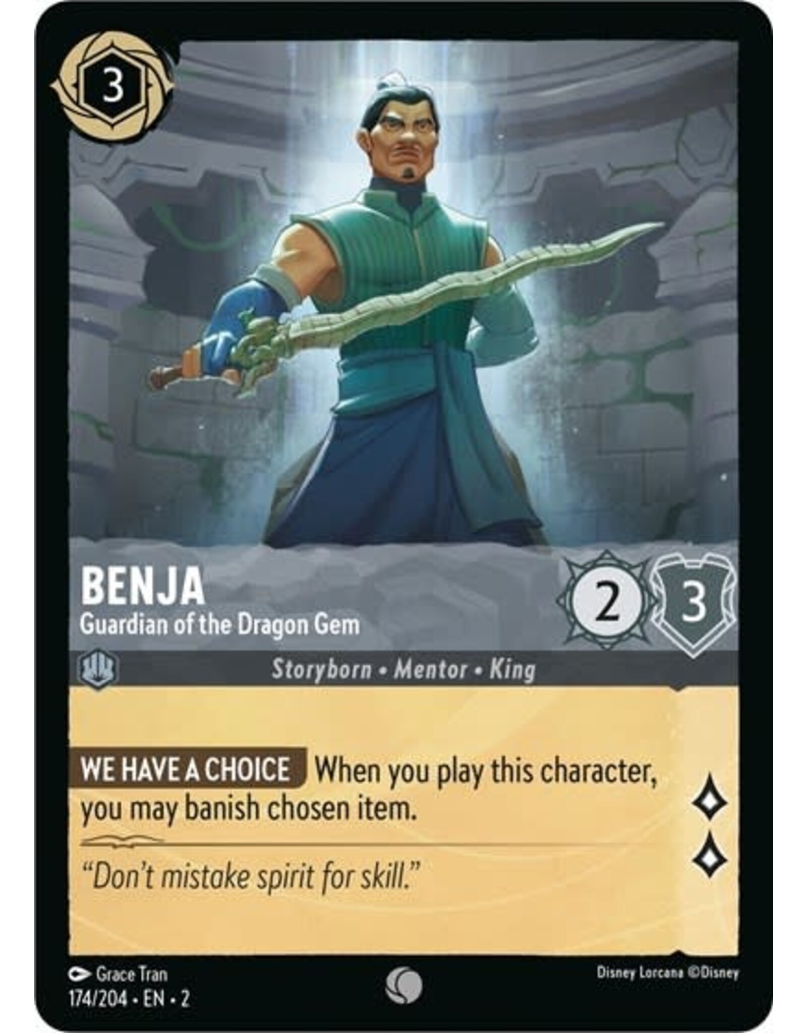 Benja - Guardian of the Dragon Gem - 174/204 (Normal, Common)