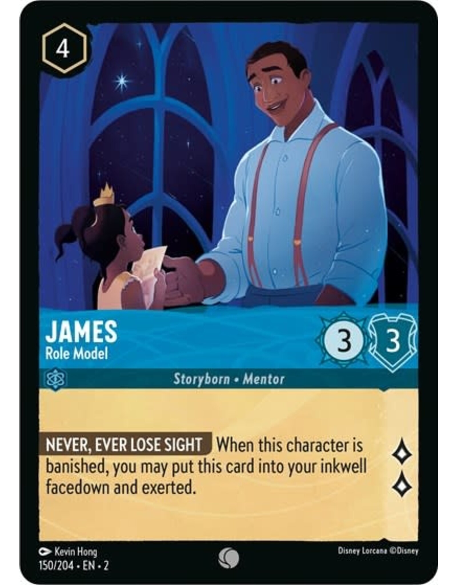 James - Role Model - 150/204 (Normal, Common)