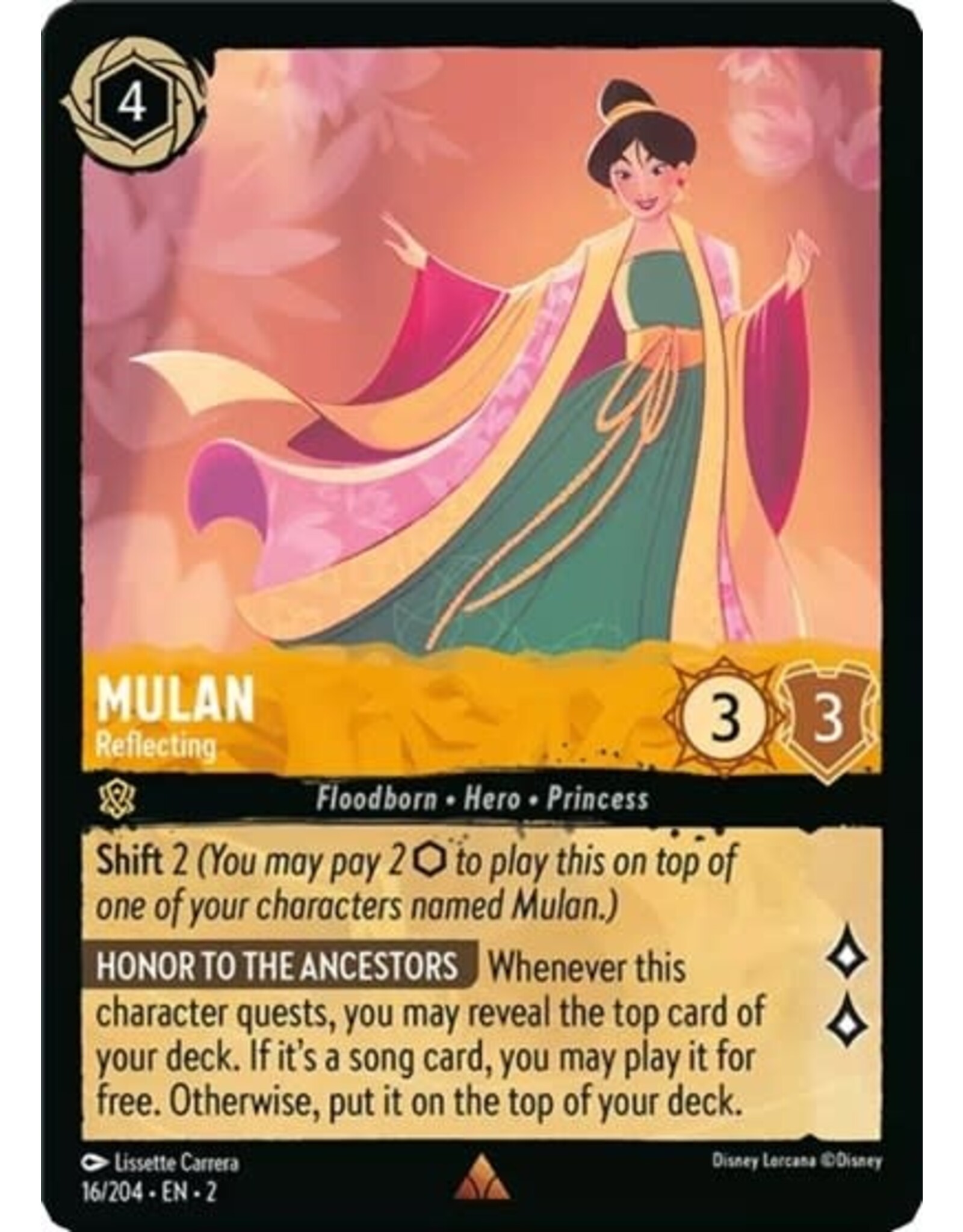 Mulan - Reflecting - 16/204 (Normal, Rare)