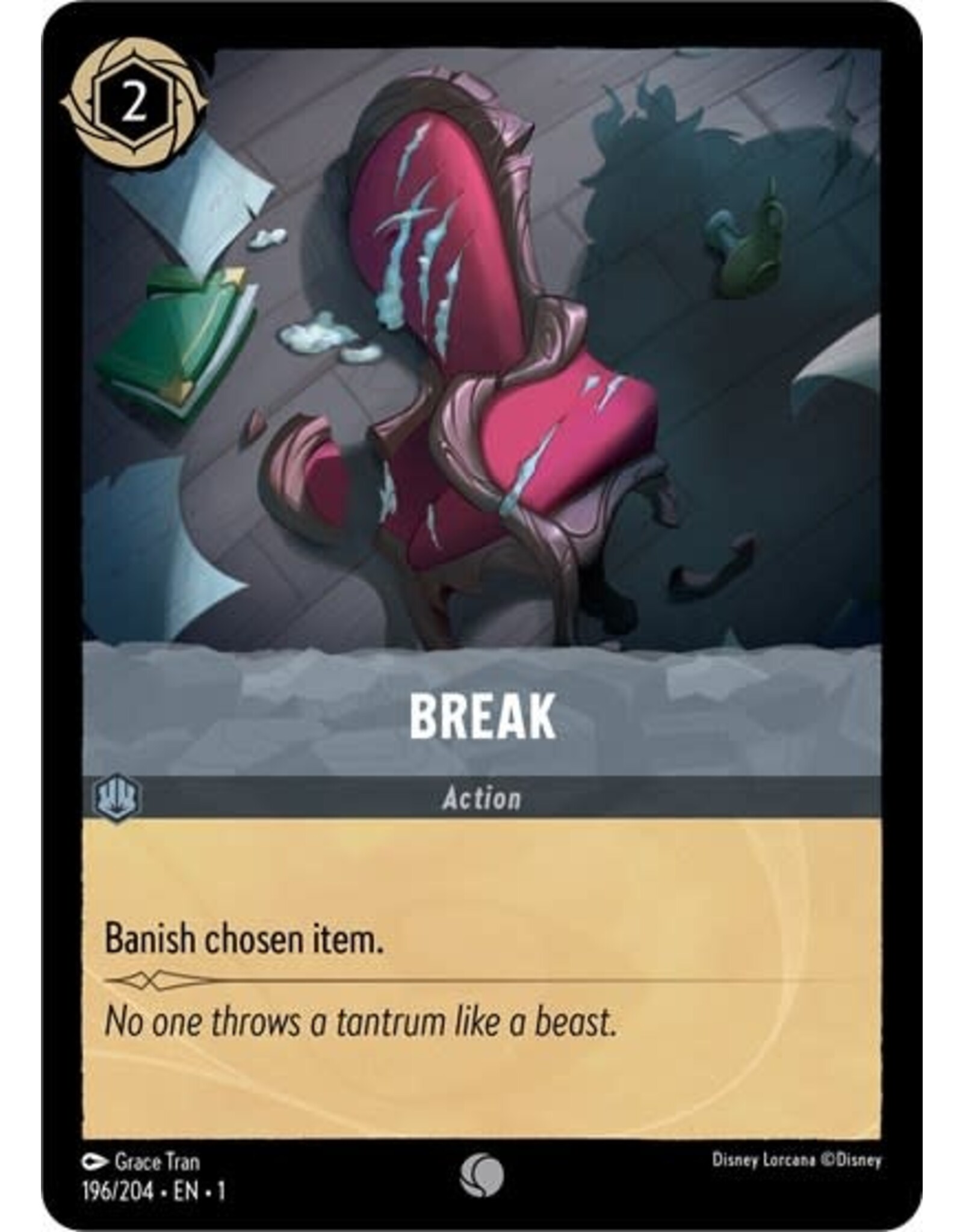 Break - 196/204 (Normal, Common)