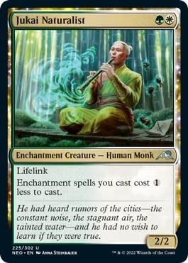 Jukai Naturalist - 225 (Foil, U)