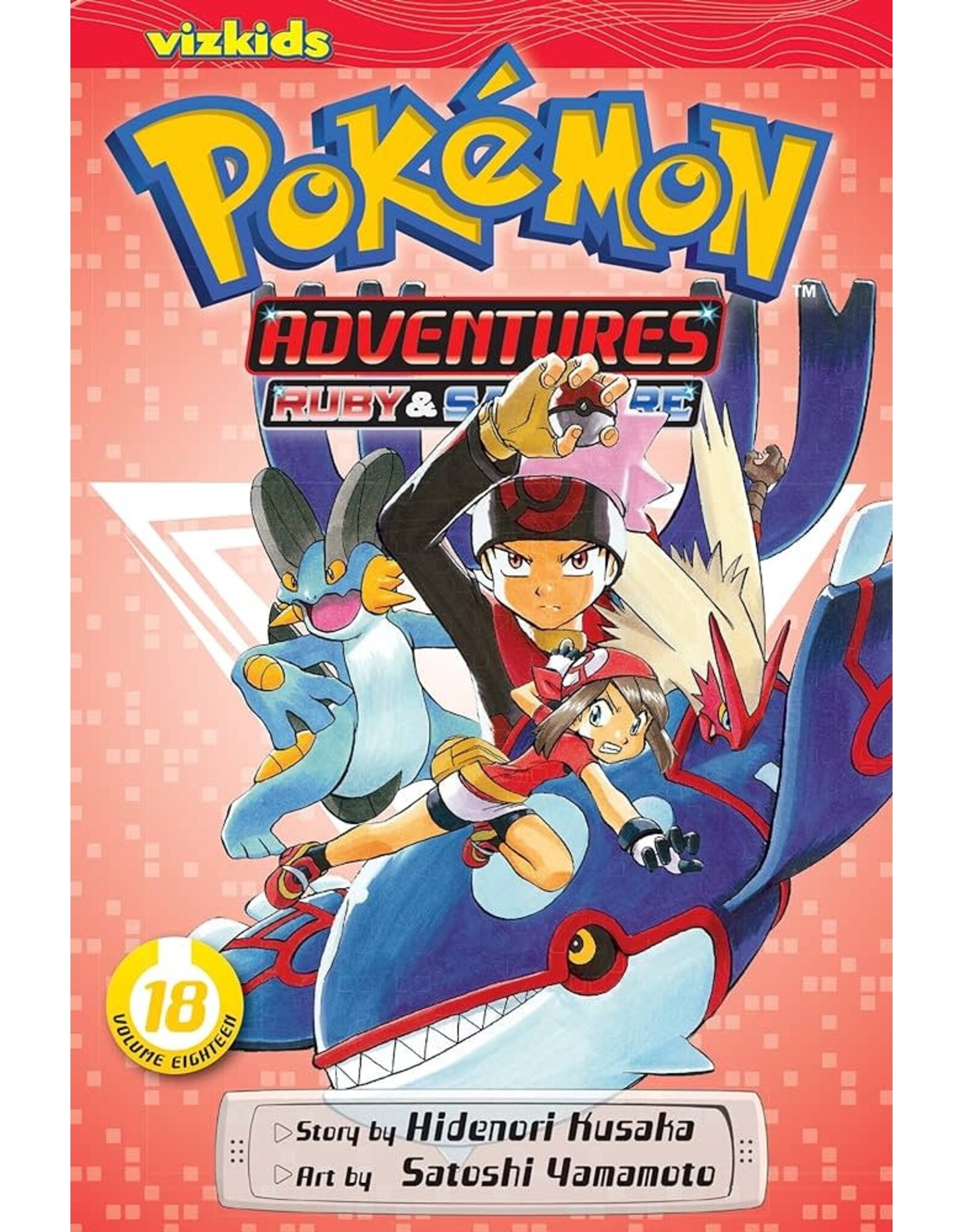 Pokemon Adventures - Ruby & Sapphire (Volume 18)