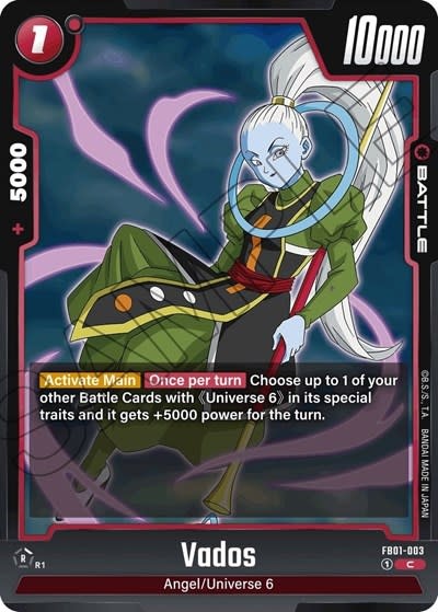 Vados - FB01-003 (Normal, Common)