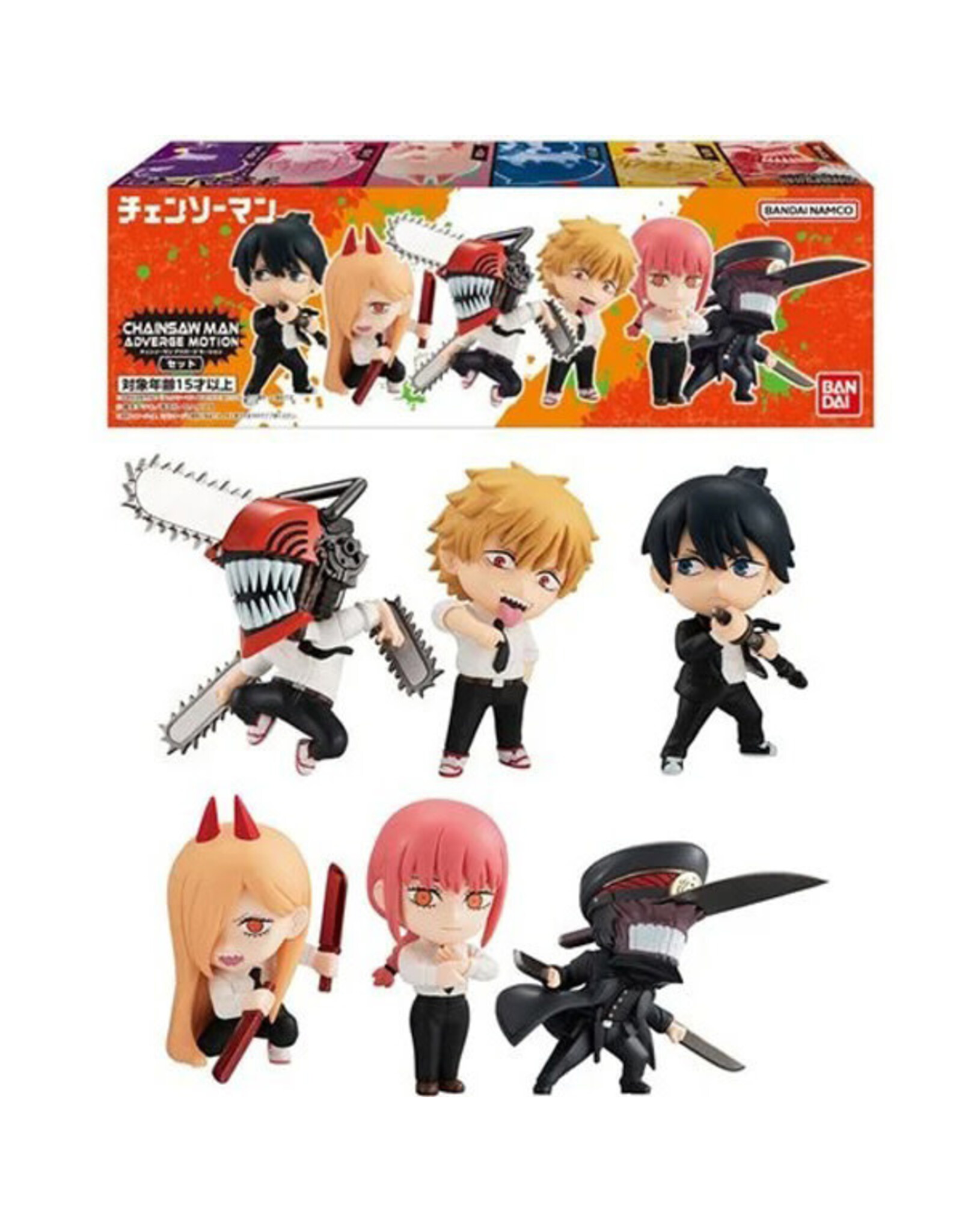 Chainsaw Man - Adverge Motion Mini Figure Blind Box