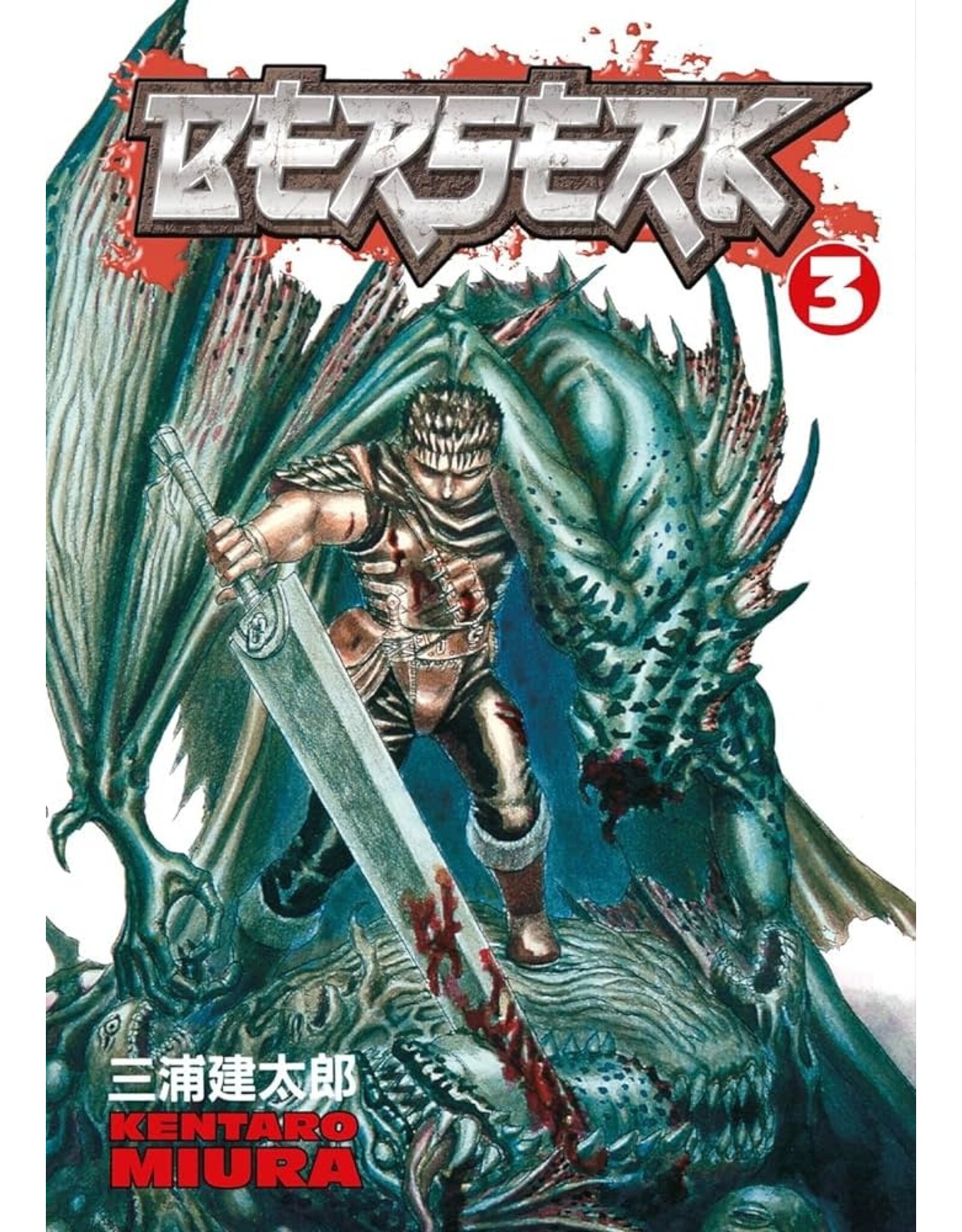 Berserk Vol. 3