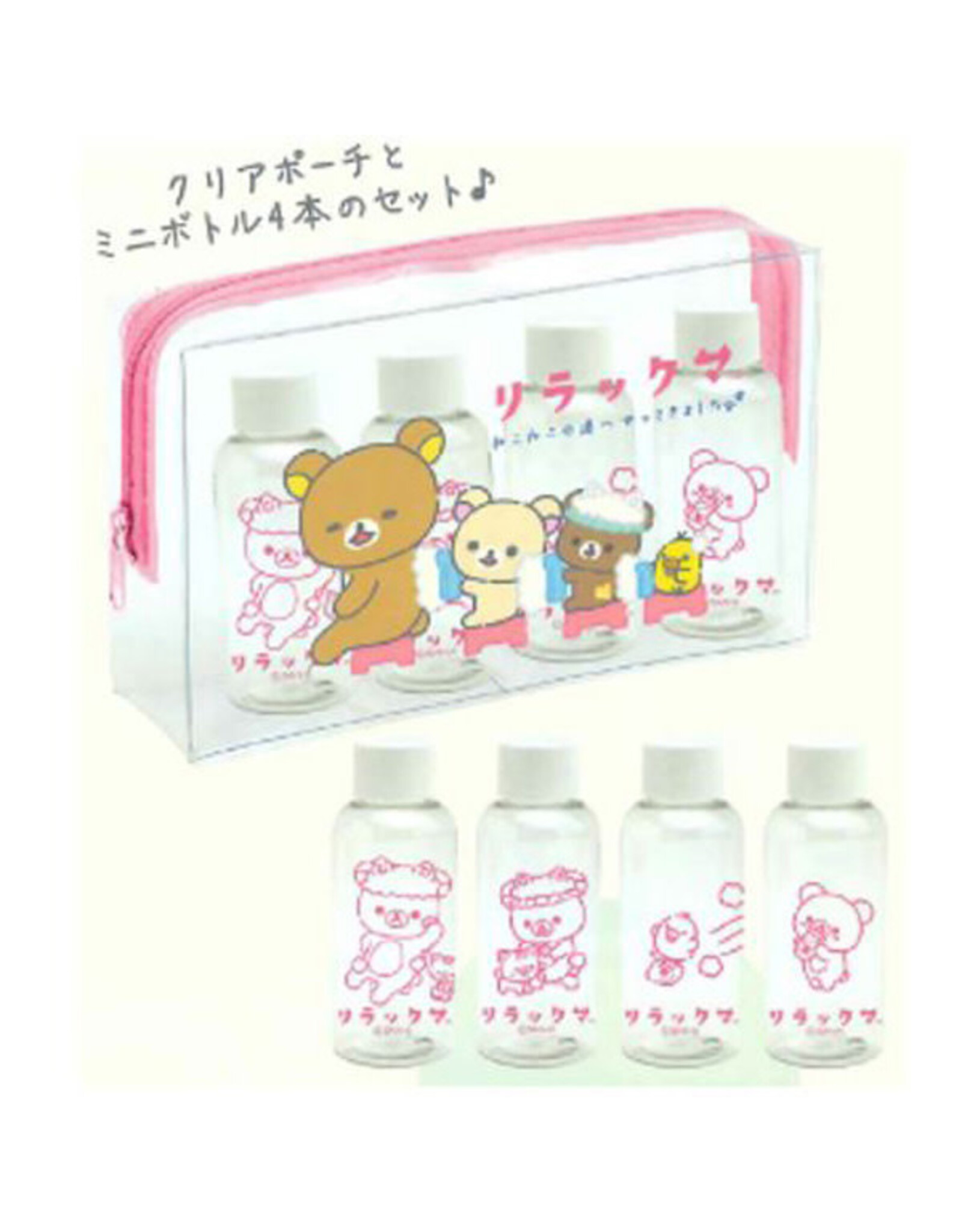 Rilakkuma - Bottle Travel Pouch