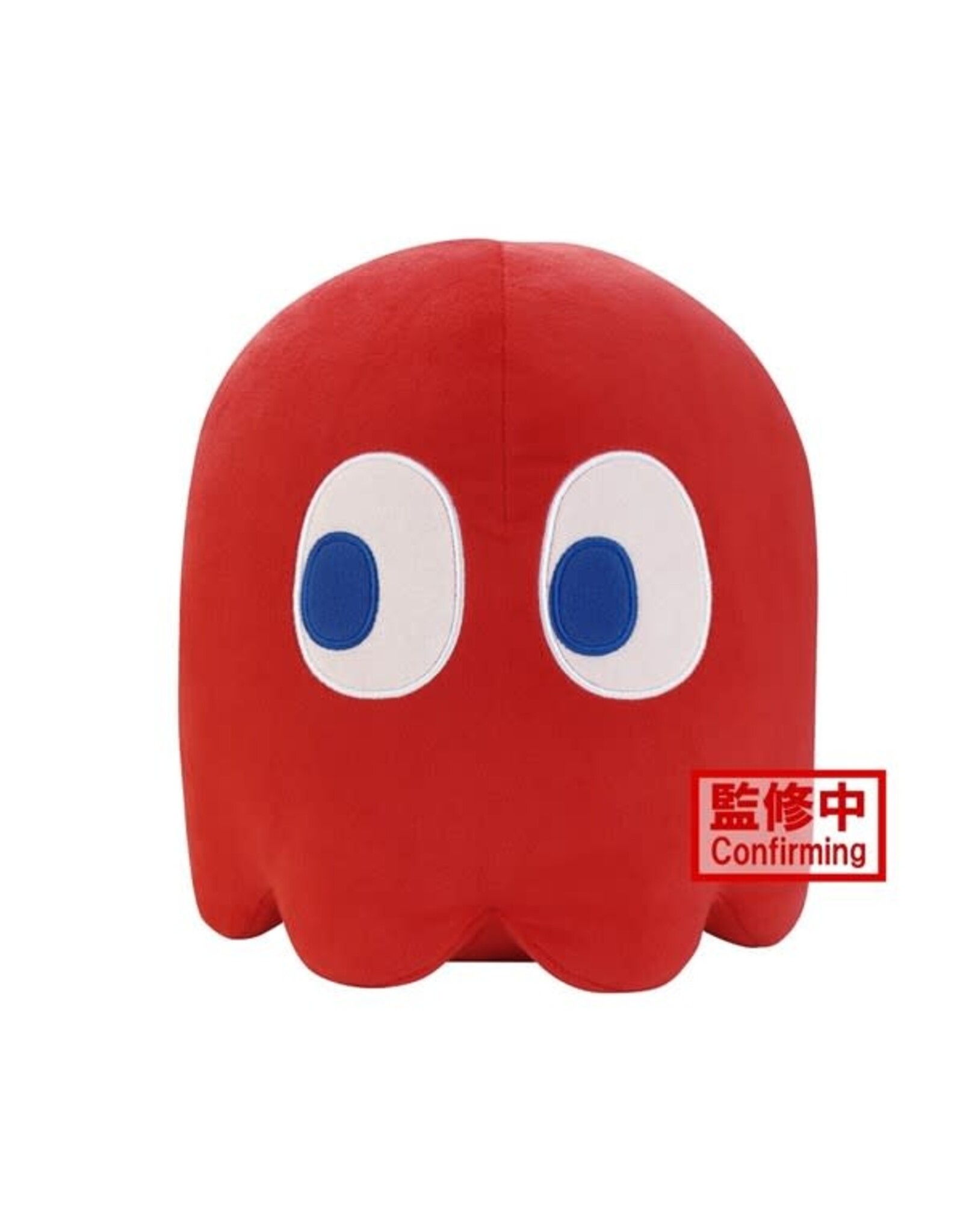 Little Buddy Blinky Ghost Pac -Man  8" Plush