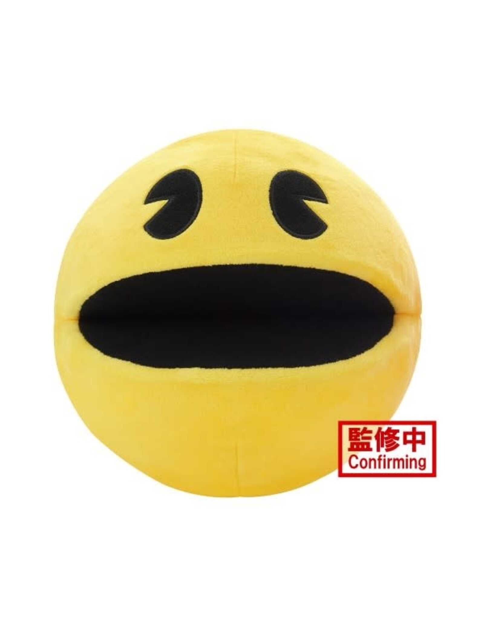 Little Buddy Pac -Man  7" Plush