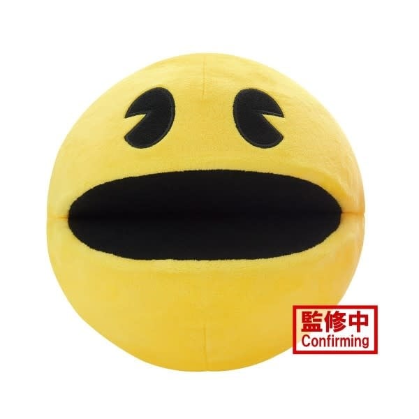 Little Buddy Pac -Man  7" Plush