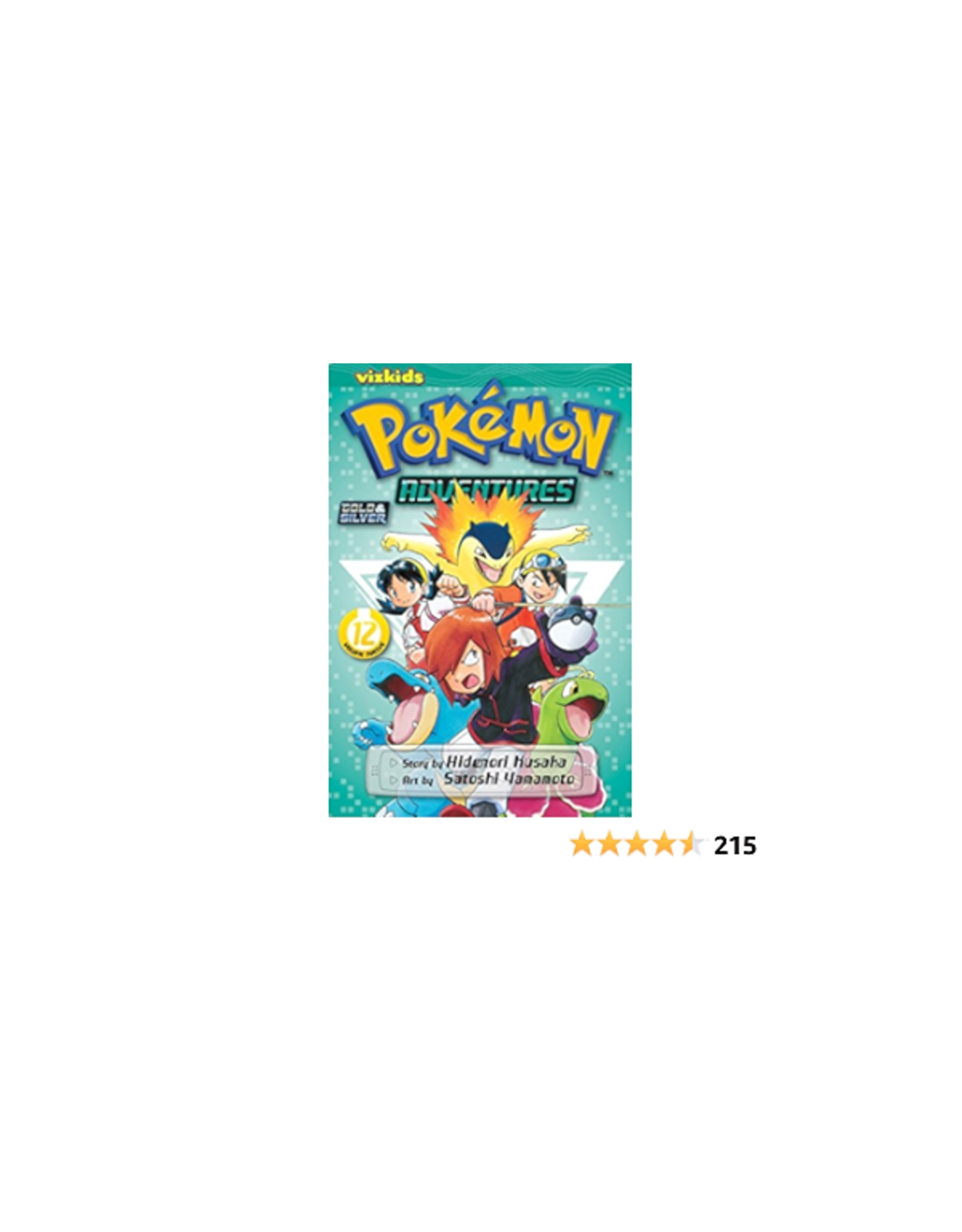 Pokemon Adventures - Gold & Silver (Volume 12)