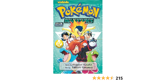 Pokemon Adventures - Gold & Silver (Volume 12)