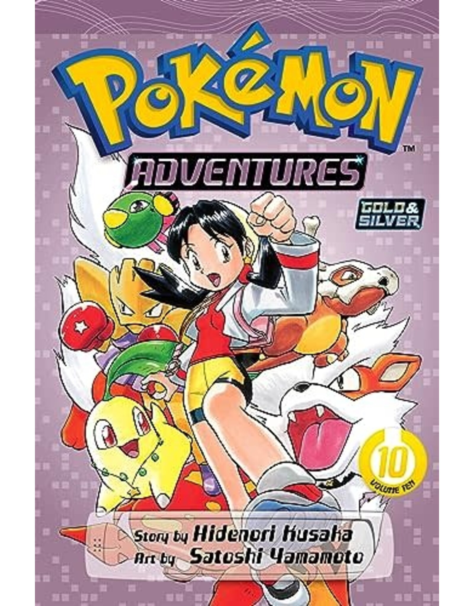 Pokemon Adventures - Gold & Silver (Volume 10)