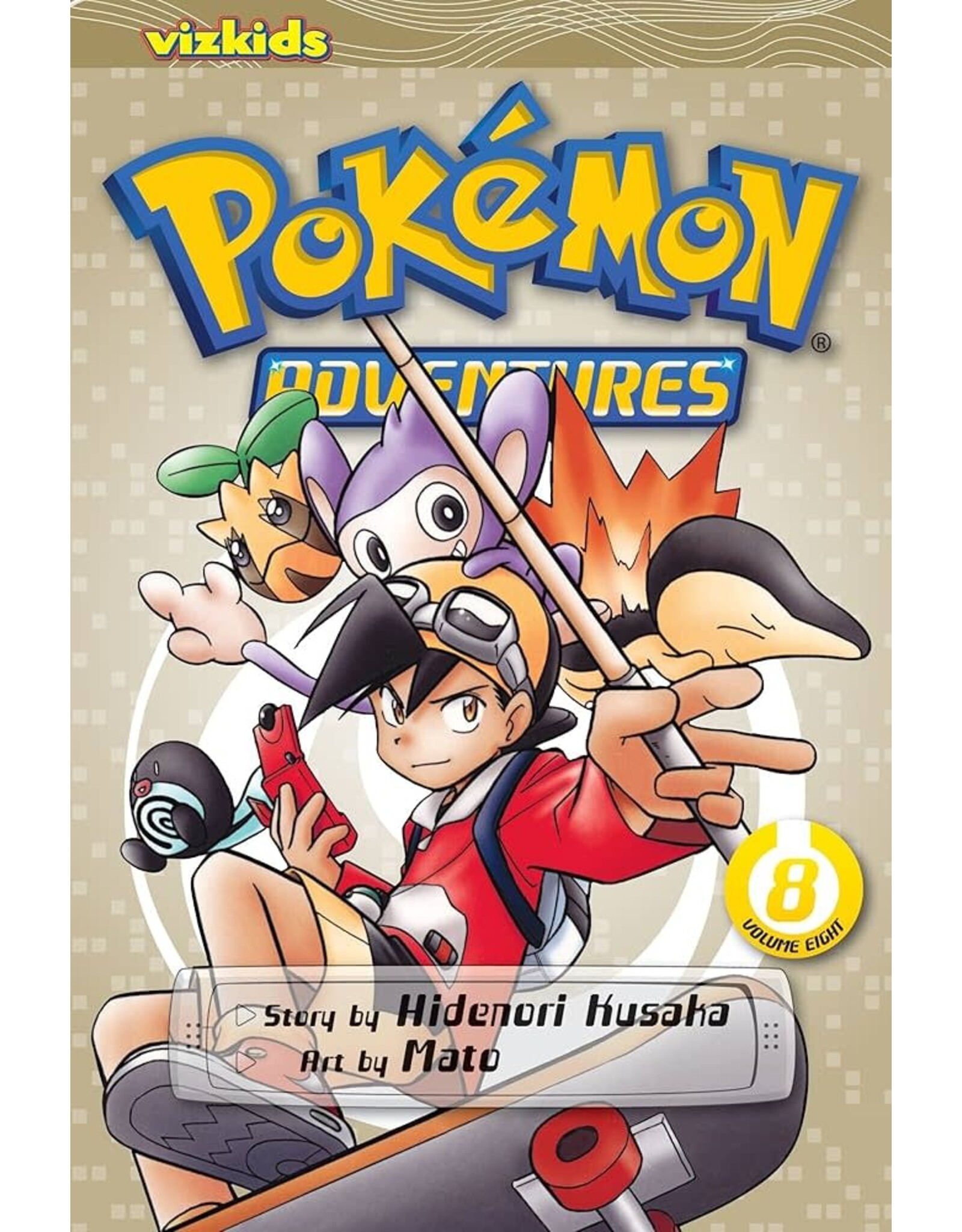 Pokemon Adventures - Gold & Silver (Volume 8)