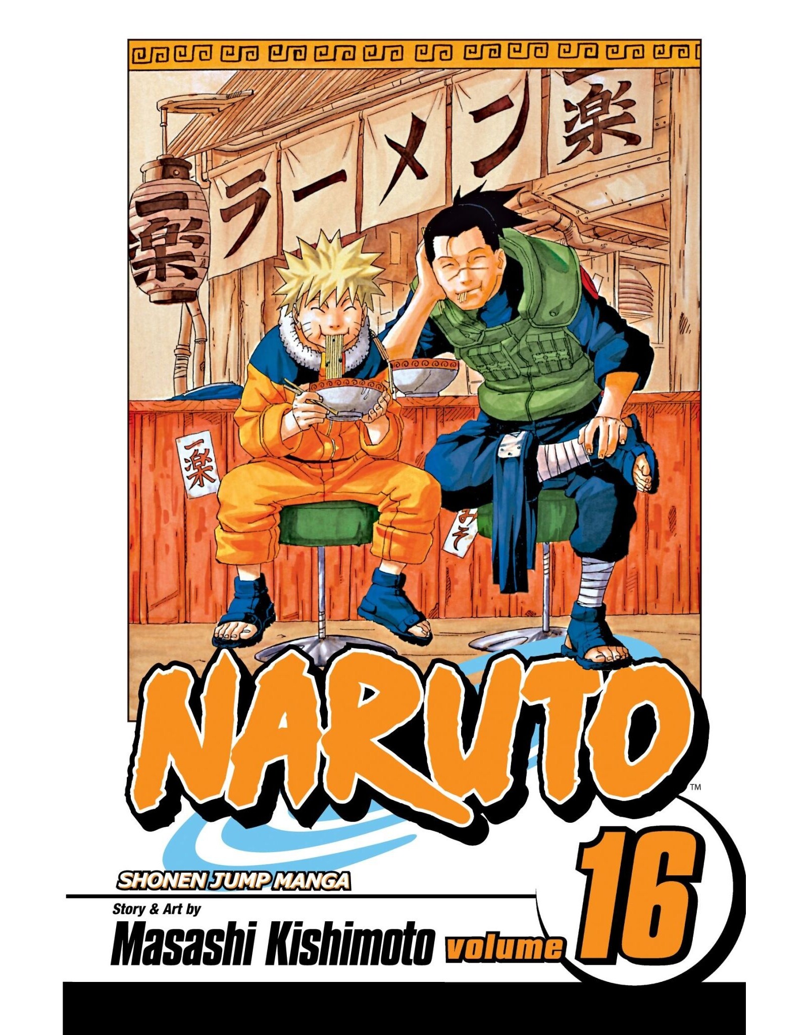 Viz Media Naruto - Volume 16