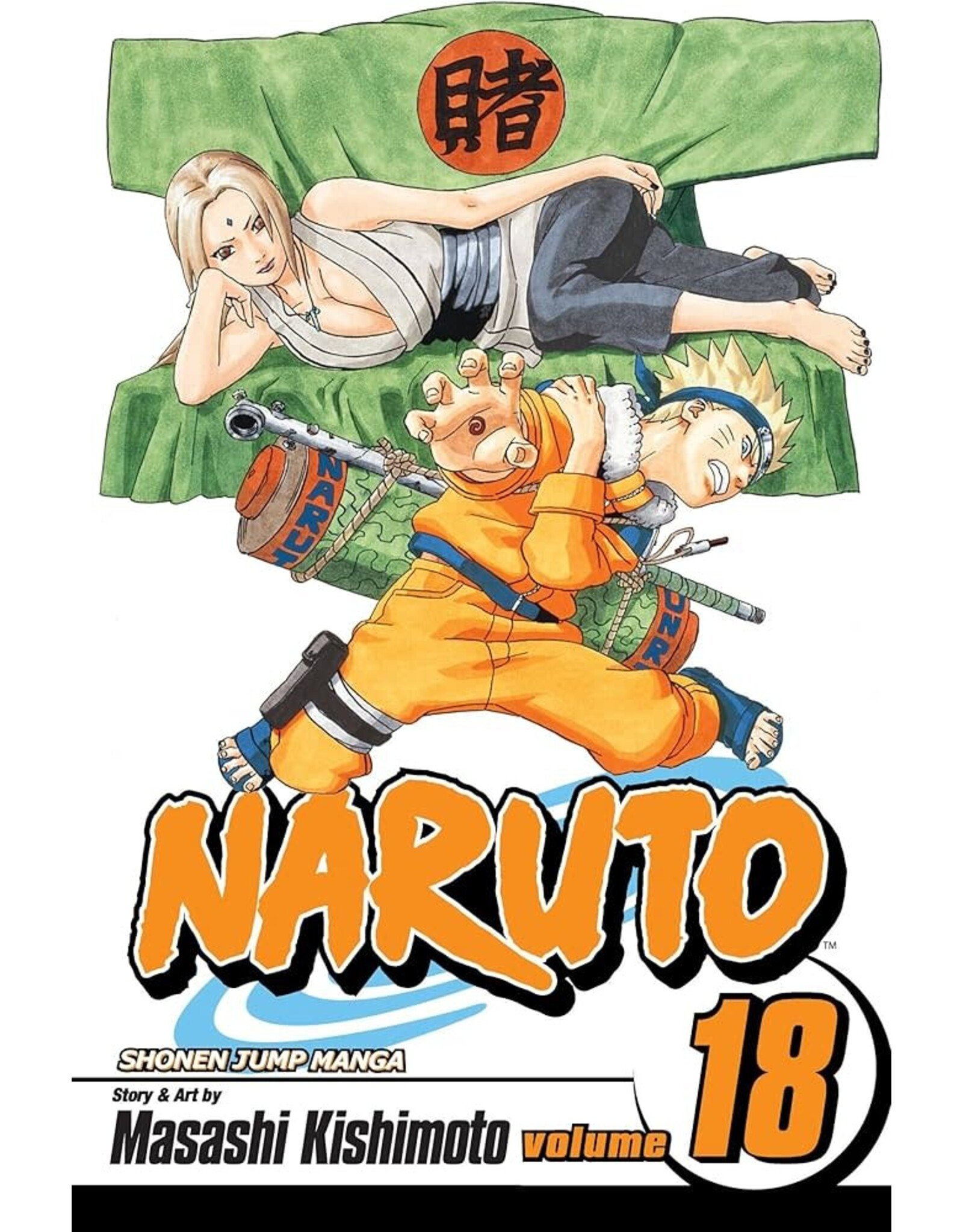 Viz Media Naruto - Volume 18