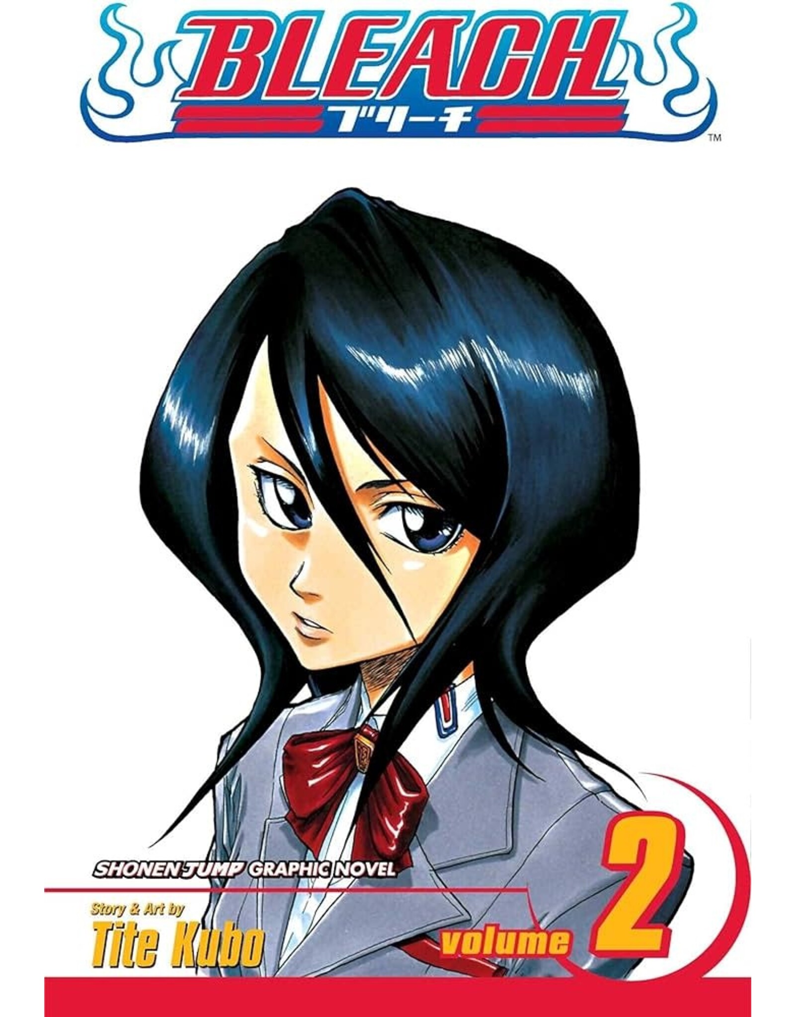 Viz Media Bleach - Vol. 2