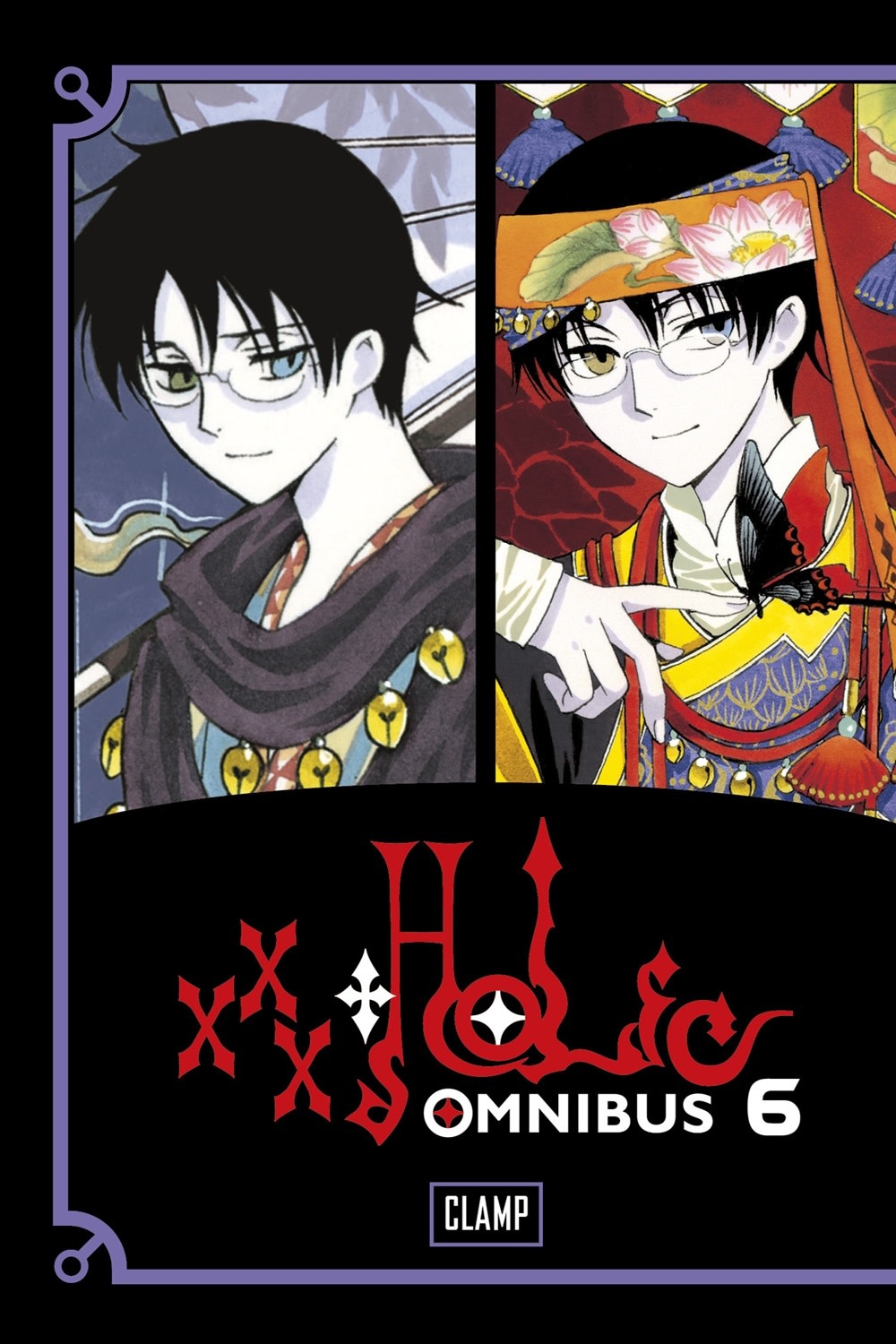 Kodansha XXXHolic Omnibus Vol.6