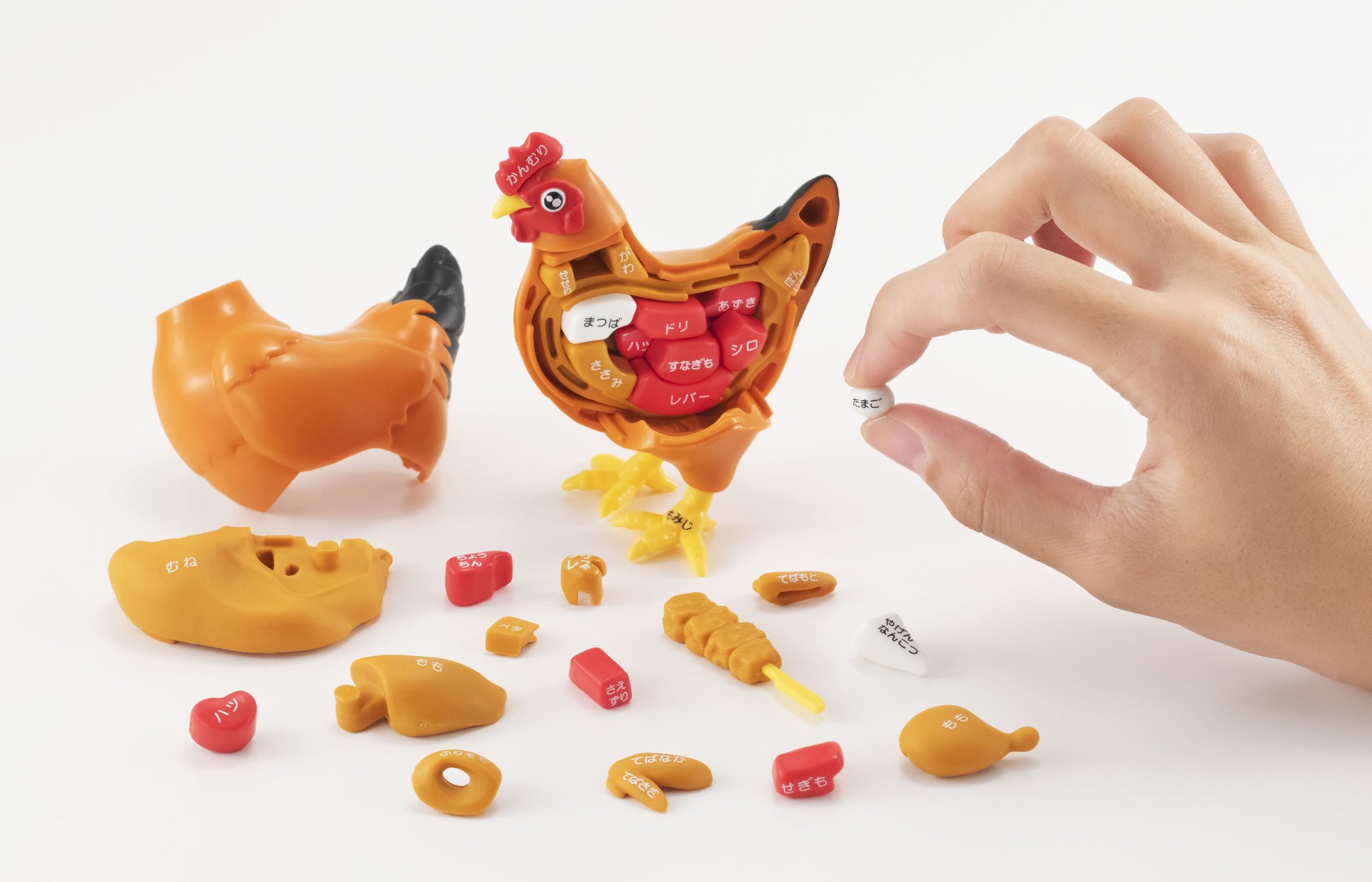 Megahouse Chicken Katai Puzzle