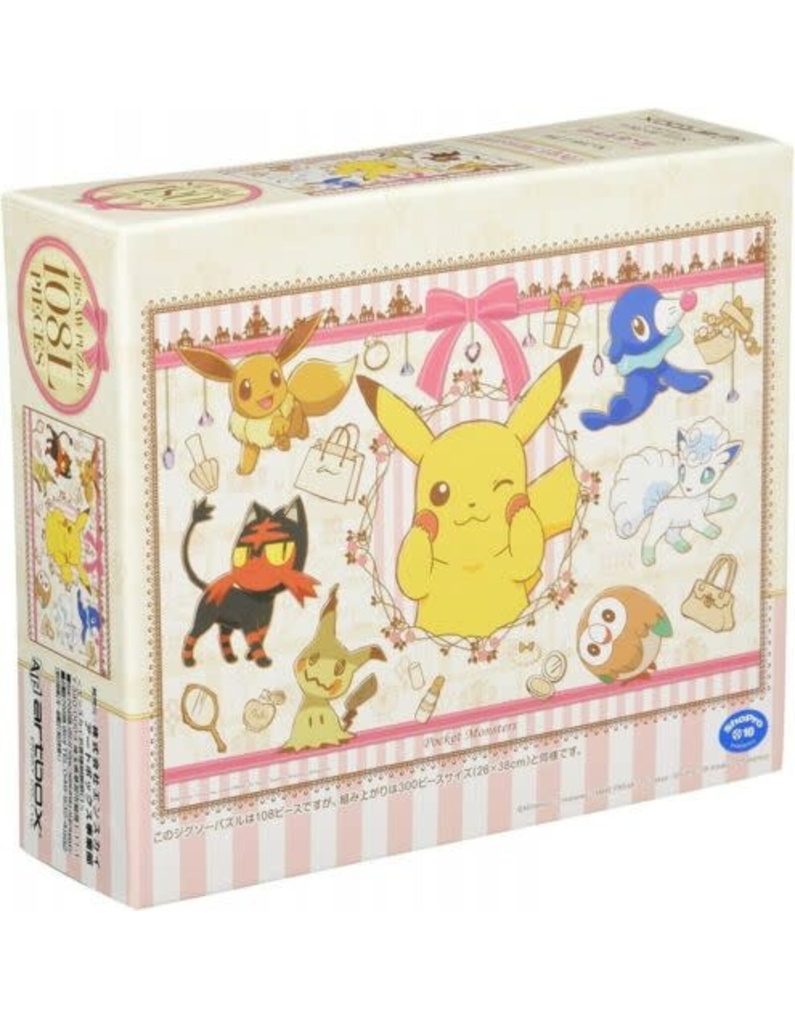 Ensky Pokemon - Outing to The City 108 Piece Puzzle