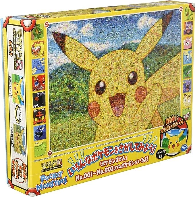 Ensky Pokemon - Pikachu Mosaic Art 500 Piece Puzzle