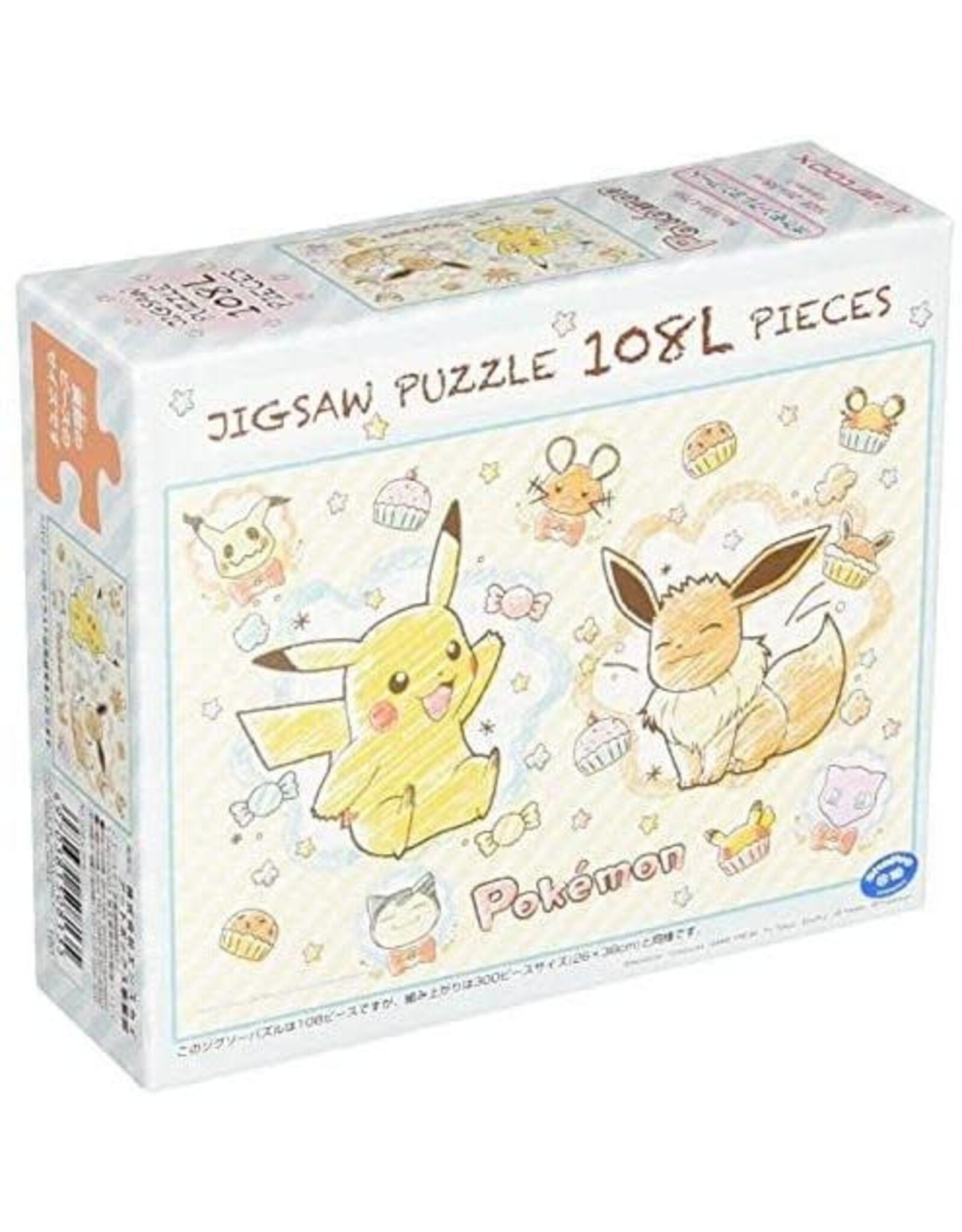 Ensky Pokemon - Pikachu Crayon Art 108 Piece Puzzle