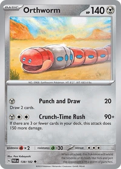 Orthworm - 138/182 (Reverse Holofoil, Uncommon)