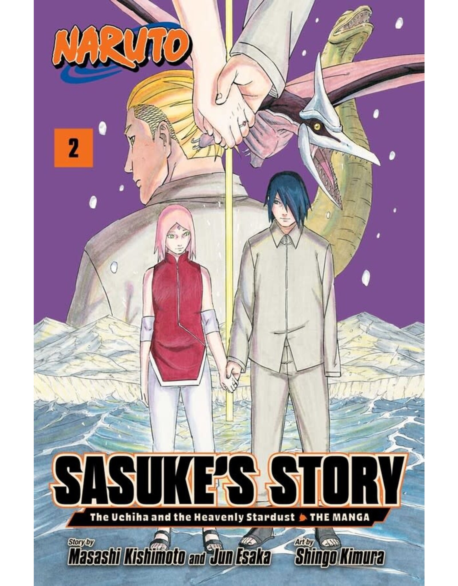 Viz Media Naruto: Sasuke's Story - Uchiha and the Heavenly Stardust  Vol.2