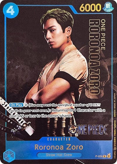 Roronoa Zoro (Premium Card Collection -Live Action Edition-) - P-056 (Foil, PR)