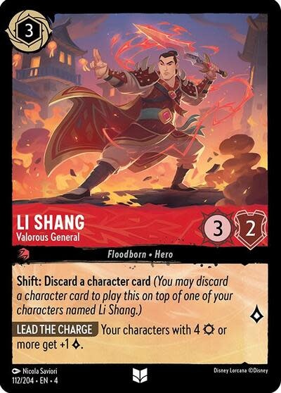 Li Shang - Valorous General - 112/204 (Normal, Uncommon)