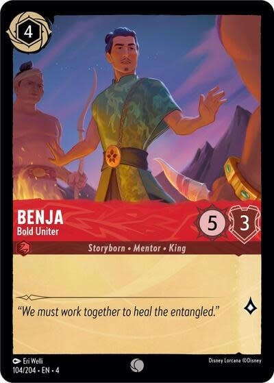 Benja - Bold Uniter - 104/204 (Normal, Common)