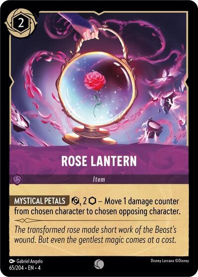 Rose Lantern - 65/204 (Normal, Common)