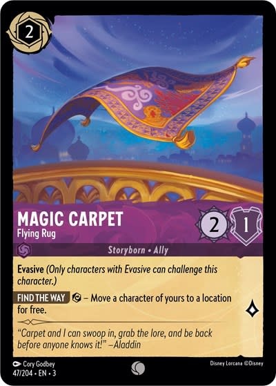 Magic Carpet - Flying Rug - 47/204 (Cold Foil, Common)