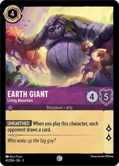 Earth Giant - Living Mountain - 41/204 (Normal, Common)