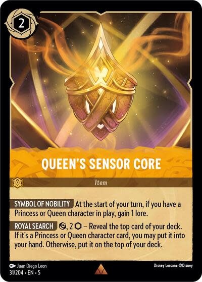 Queen's Sensor Core - 31/204 (Cold Foil, Rare)