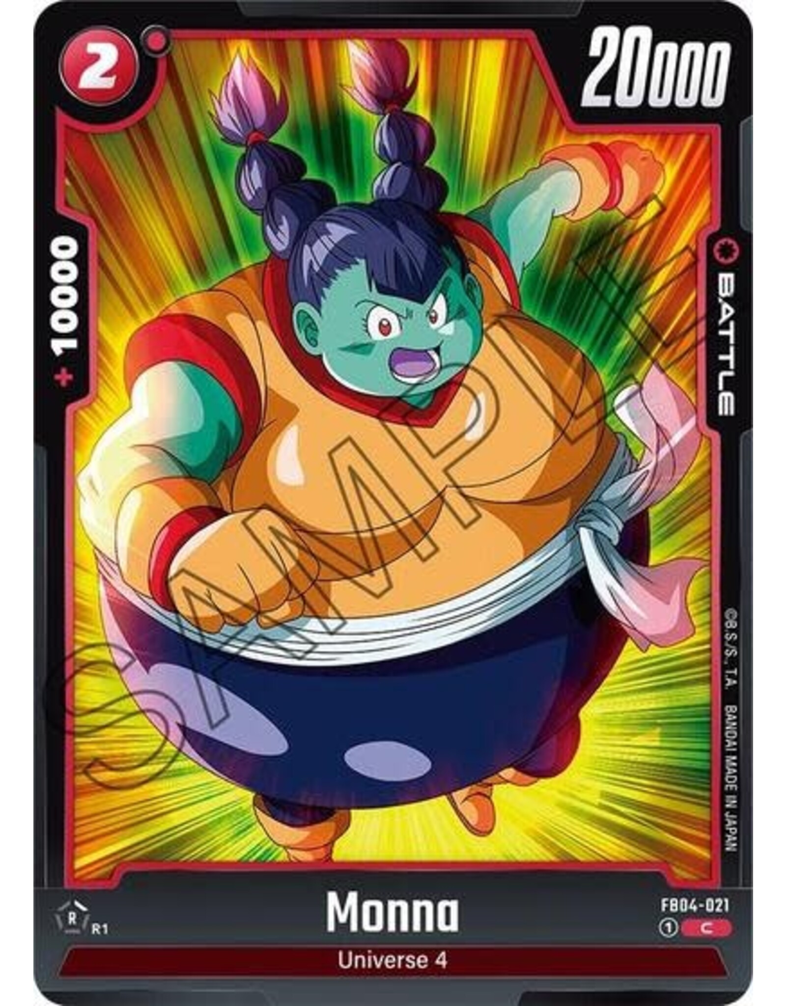 Monna - FB04-021 (Normal, Common)