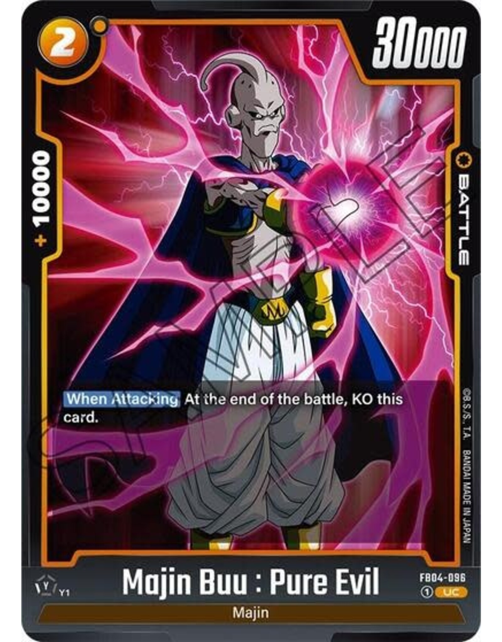 Majin Buu : Pure Evil - FB04-096 (Normal, Uncommon) (FB04)