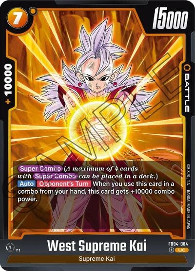 West Supreme Kai - FB04-084 (Normal, Uncommon)