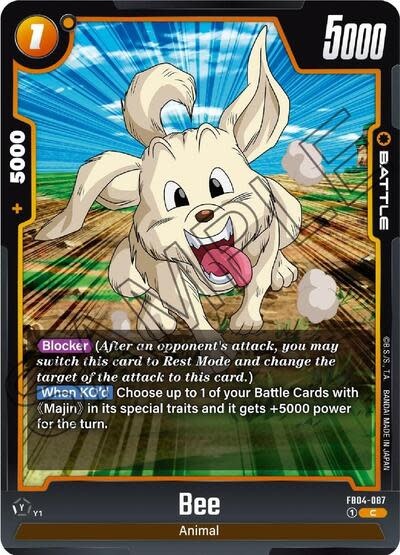 Bee - FB04-087 (Normal, Common)