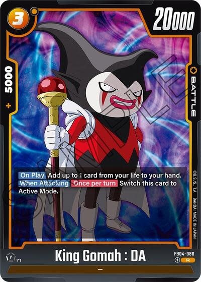King Gomah : DA - FB04-080 (Holofoil, Rare)