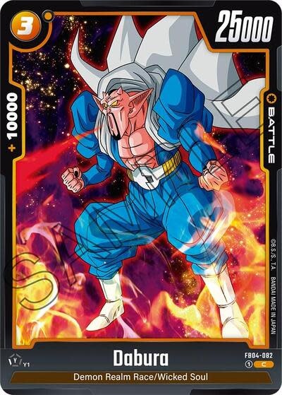 Dabura - FB04-082 (Normal, Common)