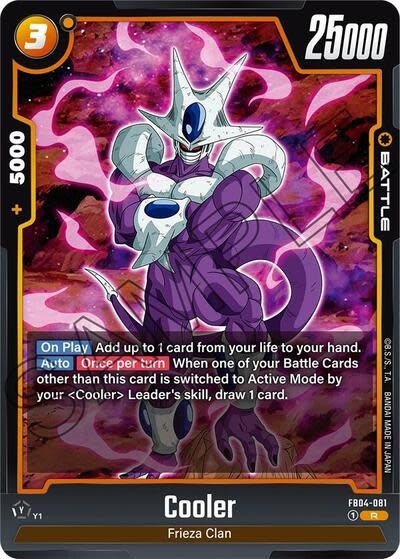 Cooler - FB04-081 (Holofoil, Rare)